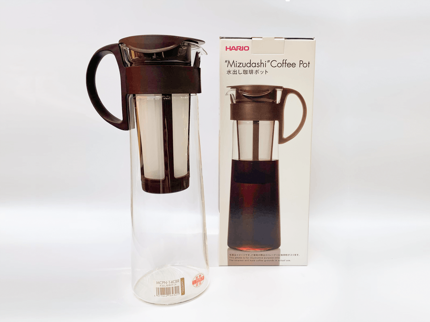 cold brewer 2